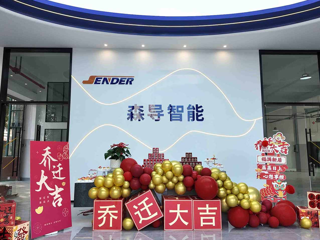 1765352599883715.jpg m.jpg